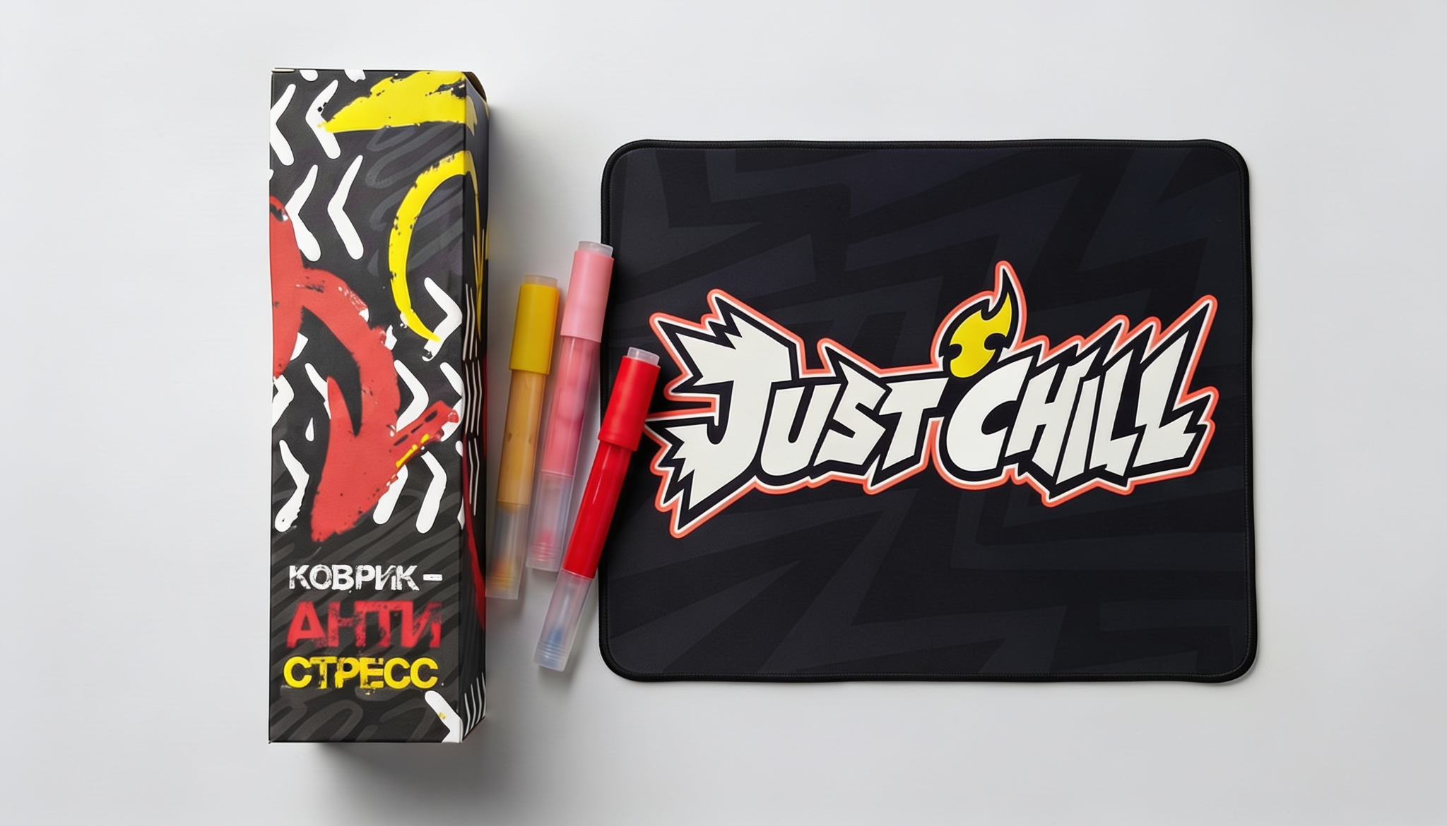 Комплект коврика Just Chill: коврик, акриловые маркеры и упаковка