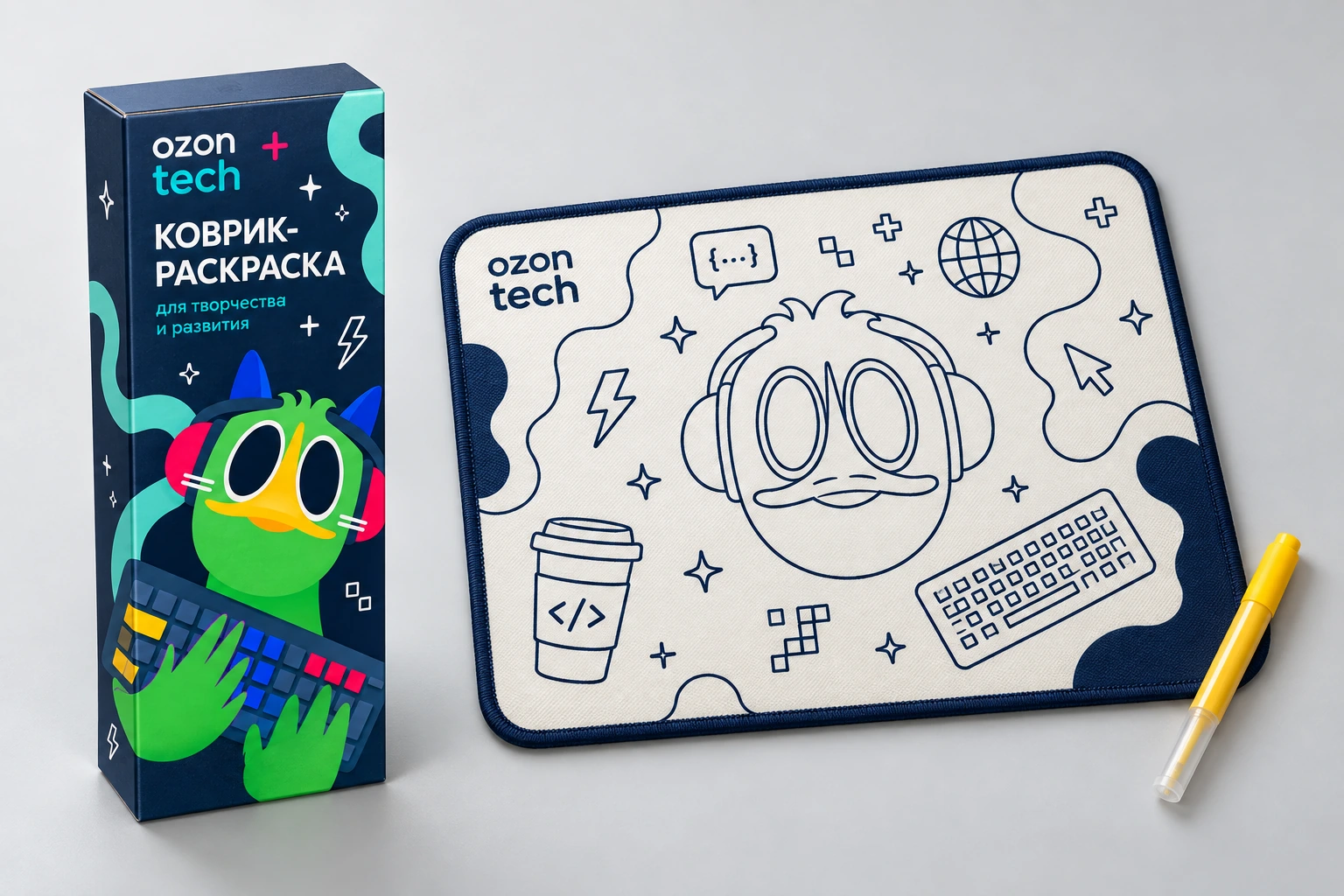Подарочный комплект OZON Tech: коврик-раскраска, коробка с персонажем в наушниках и жёлтый маркер